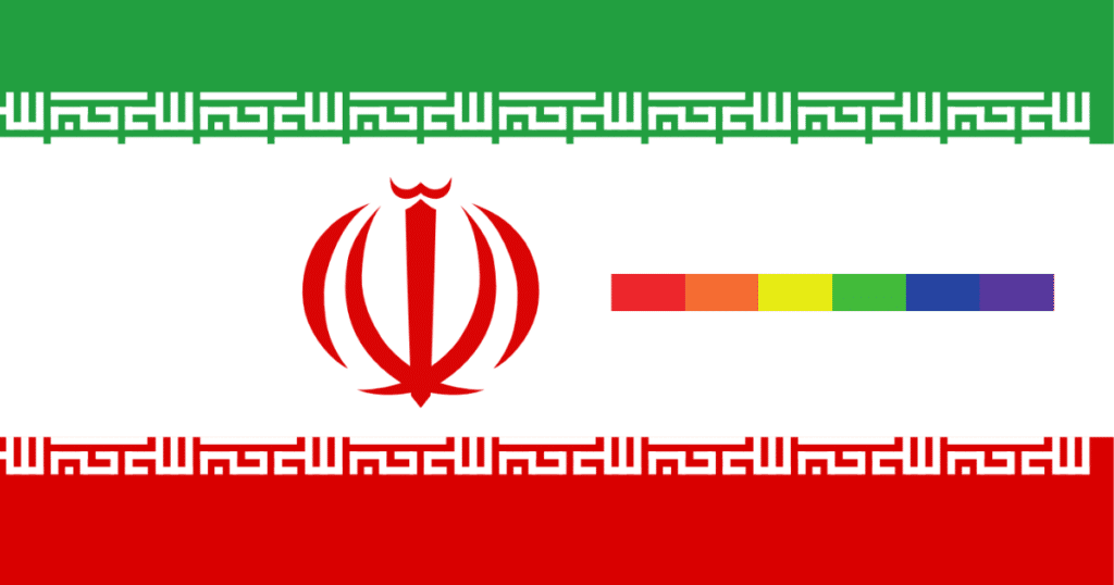 Bandera oficial de Irán atravesada por una línea delgada con los colores del arcoíris LGTBIQ+, simbolizando la tensión diplomática por la visibilidad del colectivo.